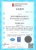 Çin Baoji Ronghao Ti Co., Ltd Sertifikalar